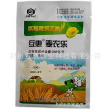 避开敏感作物，小心用药