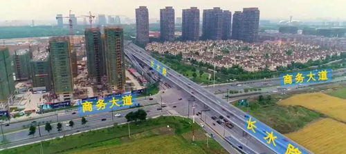 城市交通与景观结合