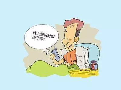 扁鹊治病小动画，一看就懂