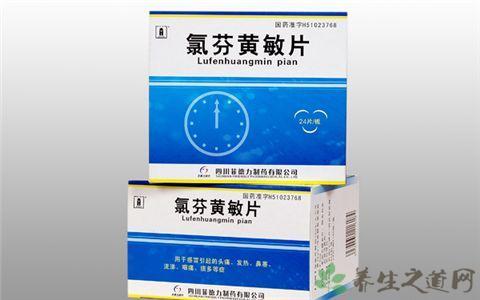 对氯苯氧乙酸钠的勾兑浓度大揭秘