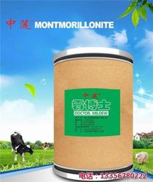 如何辨别进口饲料脱霉剂品牌，挑选出真正有效的产品？