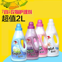 柔顺剂，不只是让衣服柔顺