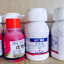 选择种衣剂厂家要注意的几个因素