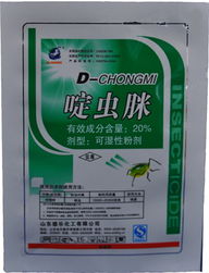 啶虫脒农药杀虫剂简介