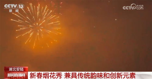 太阳的光芒，不仅仅是光