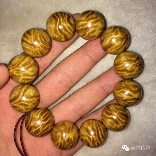 金丝楠木手串：香气与价格的交织