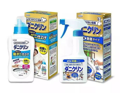 床喷杀虫剂的优点与不足