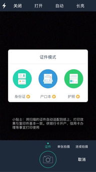 科技与自然的对话， 开启植物世界的大门