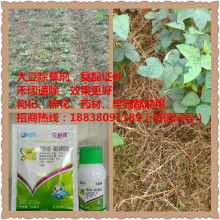 农化头条相关热点话题