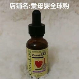 杀虫药吸收的时间长短