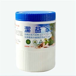 三、 使用果蔬清洁剂清洗