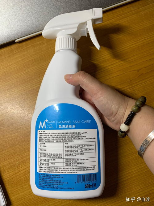 臭氧消毒机：高端产品，需注意臭氧对人体伤害