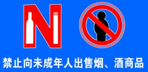 我国农业部禁用限用农药中，哪些农药是国家明令禁止使用的呢？