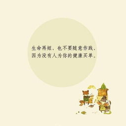 心情不好，养花来调节