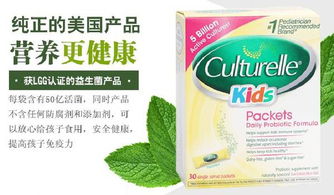 发酵豆粕选哪种益生菌最省钱高效？三大菌种组合实测对比，推荐哪个？