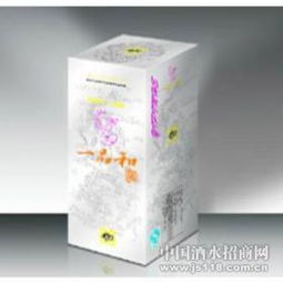 万融茶叶批发价格：真龙天子茶一公斤多少钱？