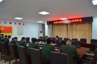 如何让农药现场培训效果Zui大化？