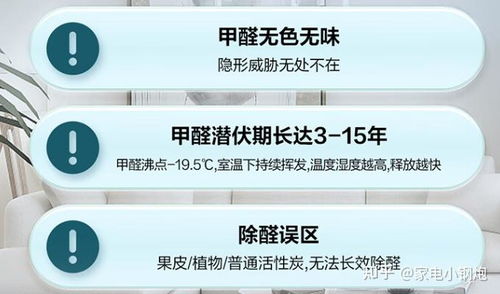 除草剂，美丽背后的阴影