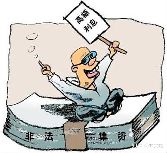 配药时 要小心谨慎