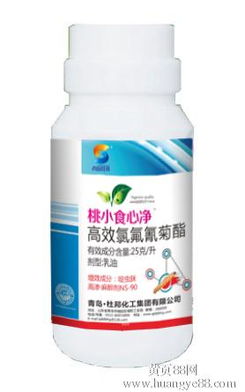 多种农药，各有特点