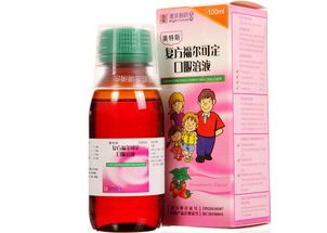 多菌灵的使用方法