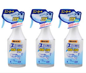 小林除臭， 天然成分，有效消除异味