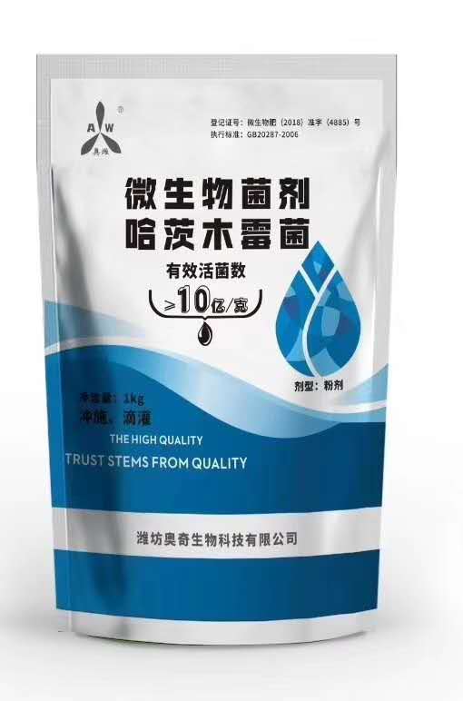 多菌灵和哈茨木霉菌能混用吗？多菌灵和吡虫啉有什么区别？