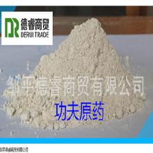 农药菊酯过量使用的小麦灾难