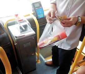 公交车上携带杀虫剂的规定