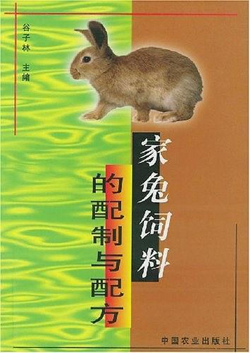 猪饲料成分是否适合兔子食用，能否直接作为兔子饲料配方使用？
