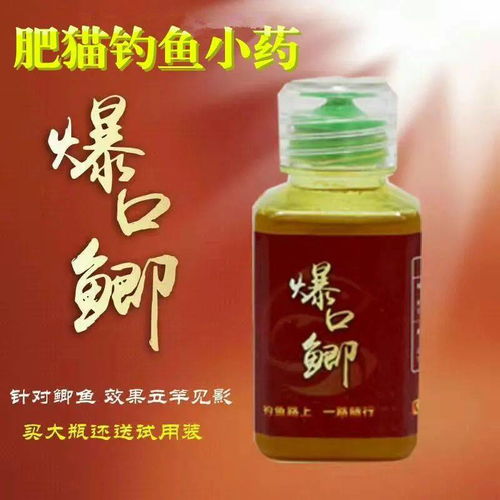 乙草胺使用时机要掌握