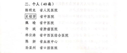 鲁志强：与自然共舞的园艺大师