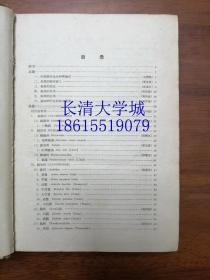 三级甲等医院的升白针，价格可嫩略高