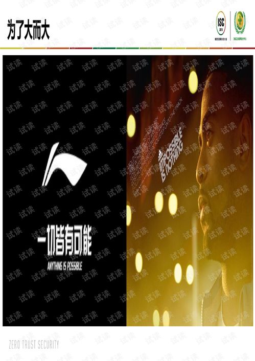 夏季养殖挑战与对策