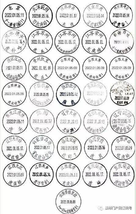 花种子拆分点在“花”字，如何确定“种子”位置
