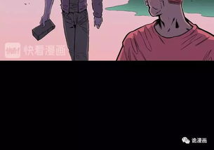 神秘的男子与悬疑动画