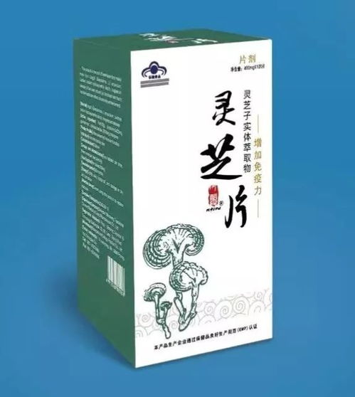 崇仁绿杉茶油：心脏病患者每日摄取指南