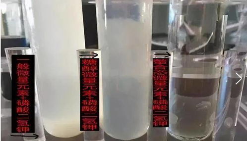 混配后沉淀处理方法