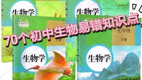 乙草胺浓度和处理时间咋回事？