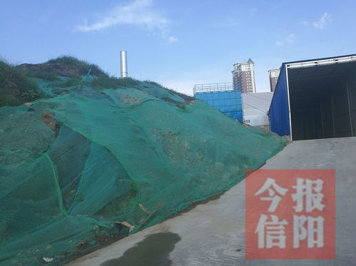 信阳农药厂土壤修复工程的现状揭秘