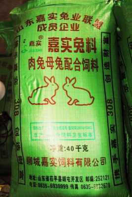 聊城饲料品牌哪个好？新手如何避坑？五大品牌实测对比推荐？