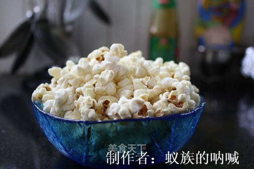 爆米花双“爆米花是什么做的？”