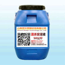 杀虫剂， 杀虫剂，你知道多少