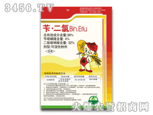 苄二氯除草剂，对水稻田专用，用后会不会烧毁秧苗？