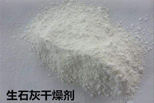 羊误食草甘膦：紧急处理大揭秘