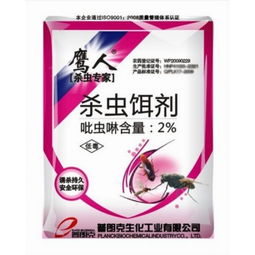 第二步：观察孩子情况