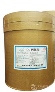 蛋氨酸作为饲料添加剂，对养殖效果有何具体影响？
