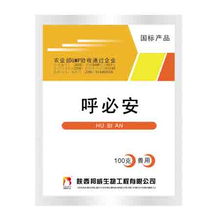 饲料中添加多西环素，多西环素可以拌饲料食用吗？有毒副作用吗？