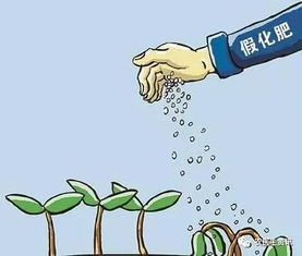 有效成分，防治对象