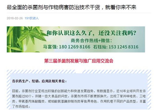 司法风险预警：小心驶得万年船